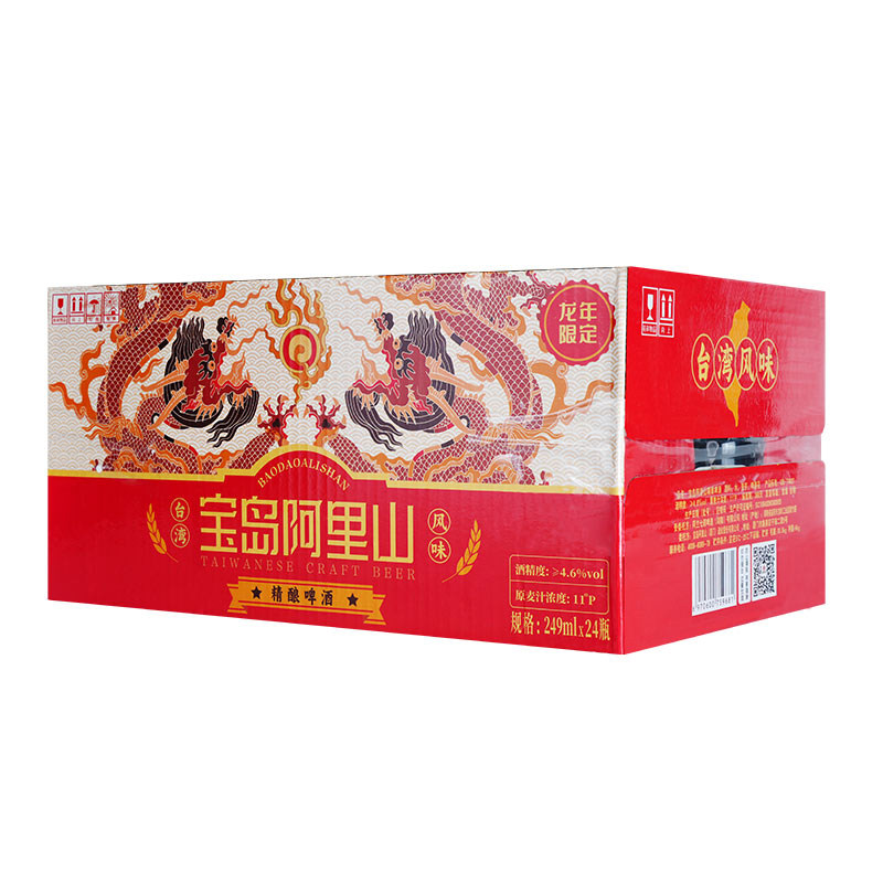 宝岛阿里山精酿啤酒249ml整箱24小瓶装风味组合酒水6瓶体验麦芽酒,淘宝优惠券,粉丝福利购,淘宝优惠卷