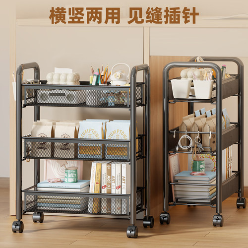桌下置物架带轮可移动小推车学习桌边多层放置架小书柜零食收纳 - 图2
