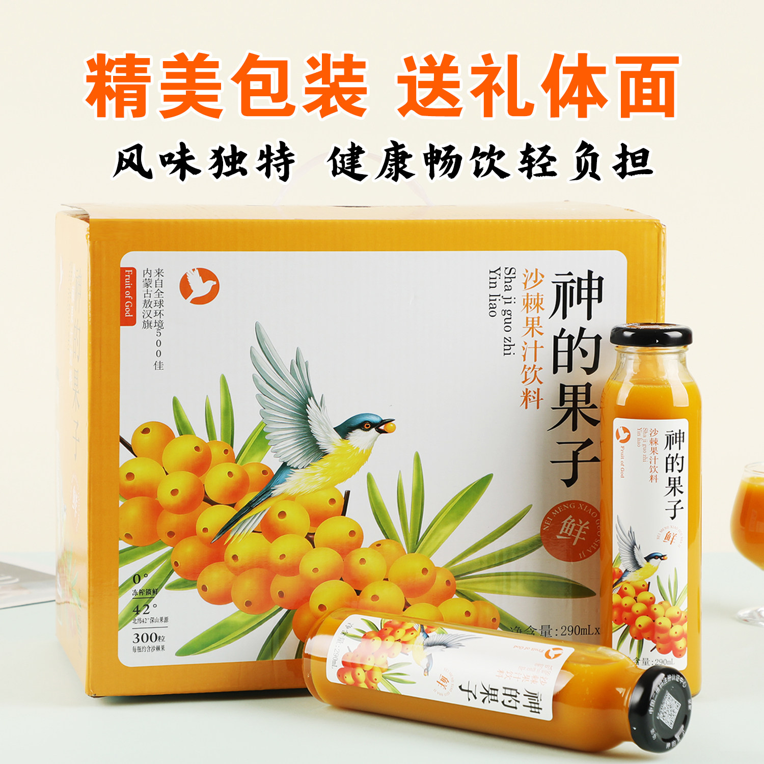 图 4