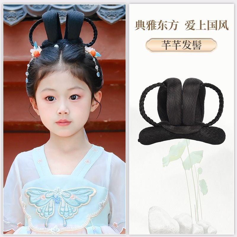 儿童汉服假发古装女童舞台演出套装软发髻古风头饰盘发垫发包造型 - 图0
