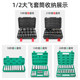 Blow molding big flying sleeve box wrench hardware tool empty box storage box set auto repair tool box portable