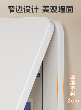 现代简约电表箱装饰画弱电箱