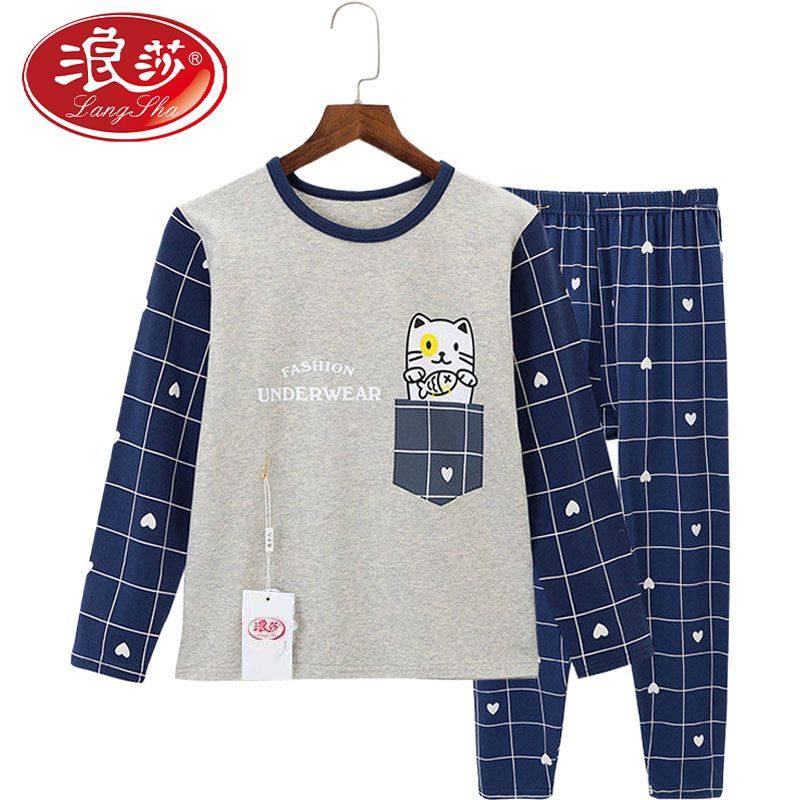 浪莎胖童装男女童加大加肥秋衣秋裤内衣套装宽松睡衣线衣线裤秋冬,淘宝优惠券,粉丝福利购,淘宝优惠卷