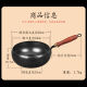 Supor handmade Zhangqiu big belly pot iron pot official flagship store genuine home cooking pot uncoated non-stick a6