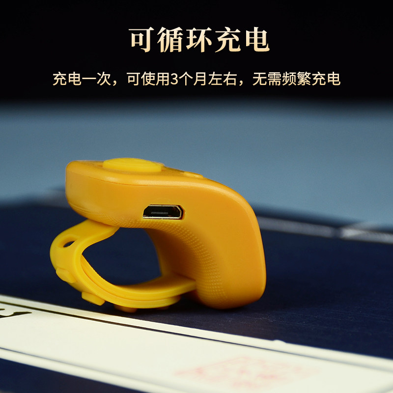 一心计数器夜光可充电手指数数器电子数显记数器手按戒指型点数器,淘宝优惠券,粉丝福利购,淘宝优惠卷