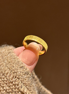 时尚轻奢金色拉丝素戒戒指女小众个性百搭素圈开口指环高级感手饰