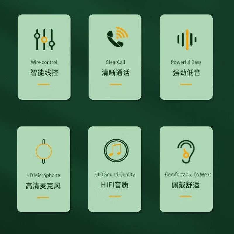 Game headset wired in-ear e-sports chicken listening sound identification computer mobile phone type