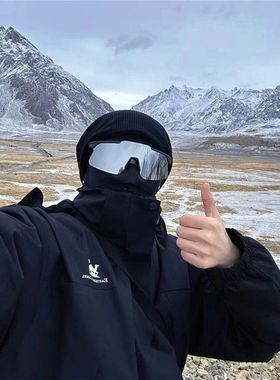 男女大框登山运动太阳眼镜赛博朋克滑雪户外防风遮阳骑行护目墨镜