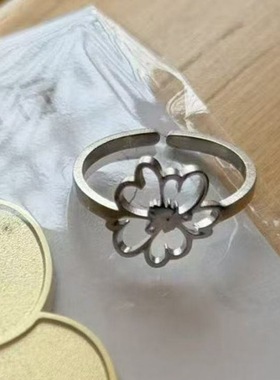 丁禹兮周边海棠花戒指