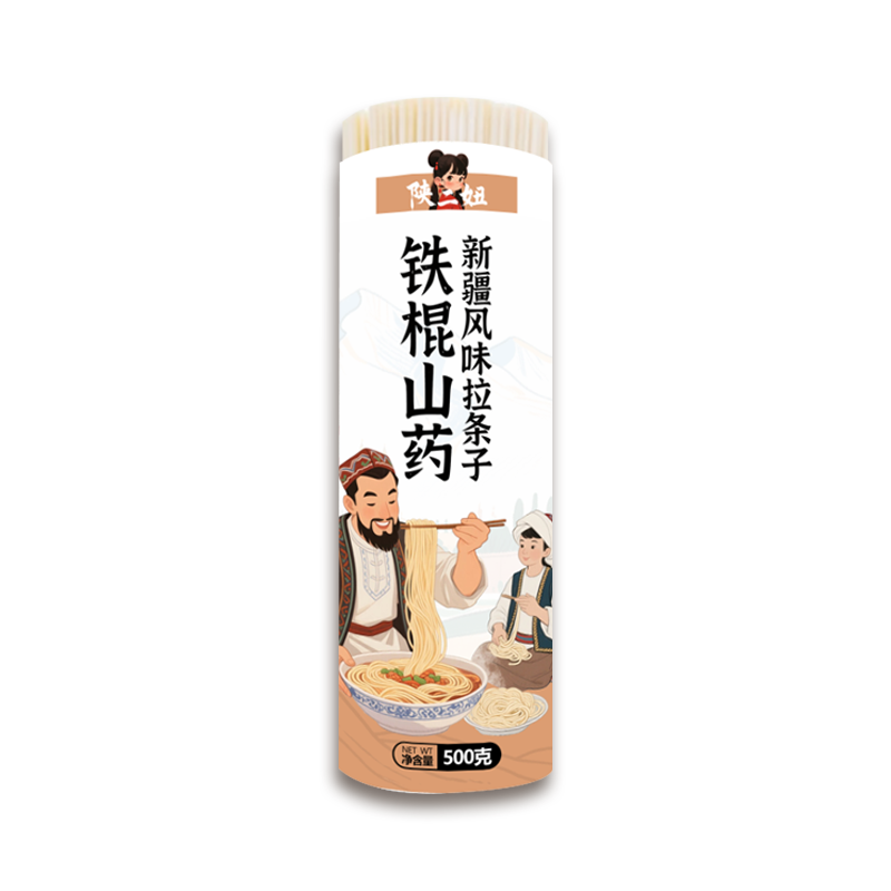 陕二妞正宗新疆拉条子劲道粗圆面条大盘鸡拌面美味手工凉面早餐 陕二妞正宗新疆拉条子劲道粗圆面条大盘鸡拌面美味手工凉面早餐