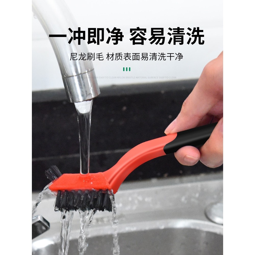 保联厨房煤气灶台清洁刷五件套油烟机缝隙除垢油污刷子钢丝刷神器,淘宝优惠券,粉丝福利购,淘宝优惠卷