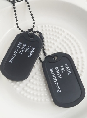 防走丢挂坠大兵狗牌ins男士搭配项链毛衣链吊坠项链链条男