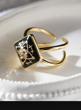 那刻夏主题印象系列戒指