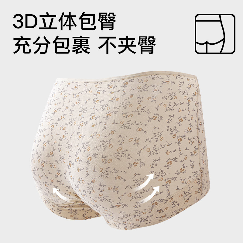 图 4