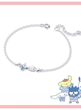 玉桂狗手链Sanrio学院Mix系列-Pompompurin精美个性潮流卡通配饰