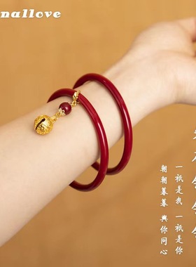 手工红叮当镯仿朱砂吊坠手链本命年平安女款琉璃手镯细条闺蜜礼物