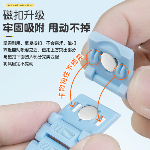 适用小天才儿童电话z6pro/z6a/z6s手表带z10/z11/q2a/d2a/q1a磁吸腕带配件d3/q1r/z8a/z7s/z7a/z9/y8/z5/z6 - 图1