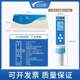 High-precision dough ph meter steamed bun pH tester