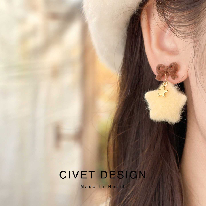 原创美拉德蝴蝶结毛绒星星耳钉耳夹可爱甜美少女设计感耳环学生,淘宝优惠券,粉丝福利购,淘宝优惠卷