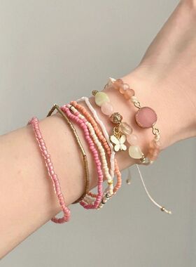 Vintage古着 Bohemian girl butterfly love element粉色珠串手链
