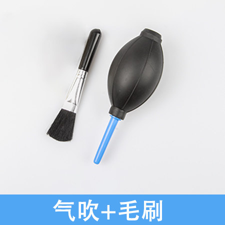 气吹洗耳球吹尘球清洁电脑键盘除尘工具神器皮老虎强力皮吹子,淘宝优惠券,粉丝福利购,淘宝优惠卷