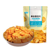 浙梅黄金蚕豆片牛肉味500g