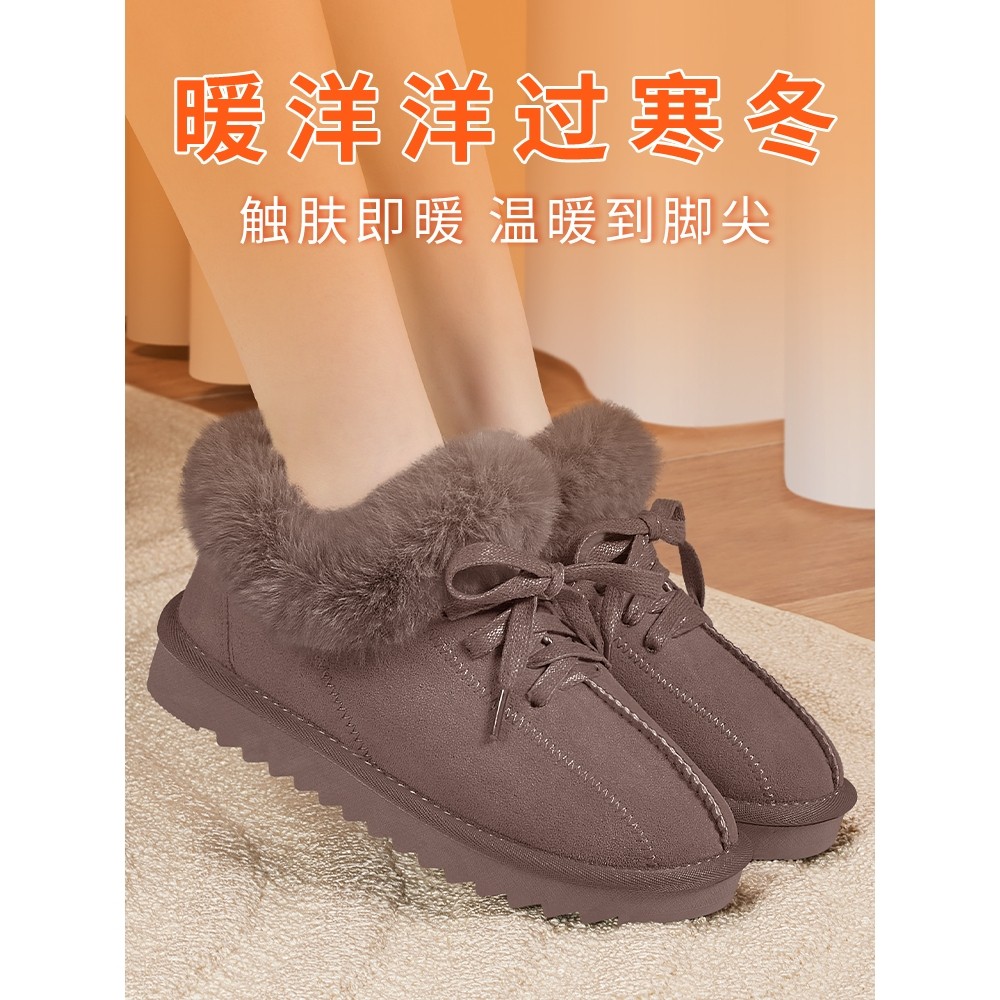 啄木鸟老北京棉鞋女加绒保暖豆豆秋冬加厚2025冬新款妈妈鞋中老年,淘宝优惠券,粉丝福利购,淘宝优惠卷