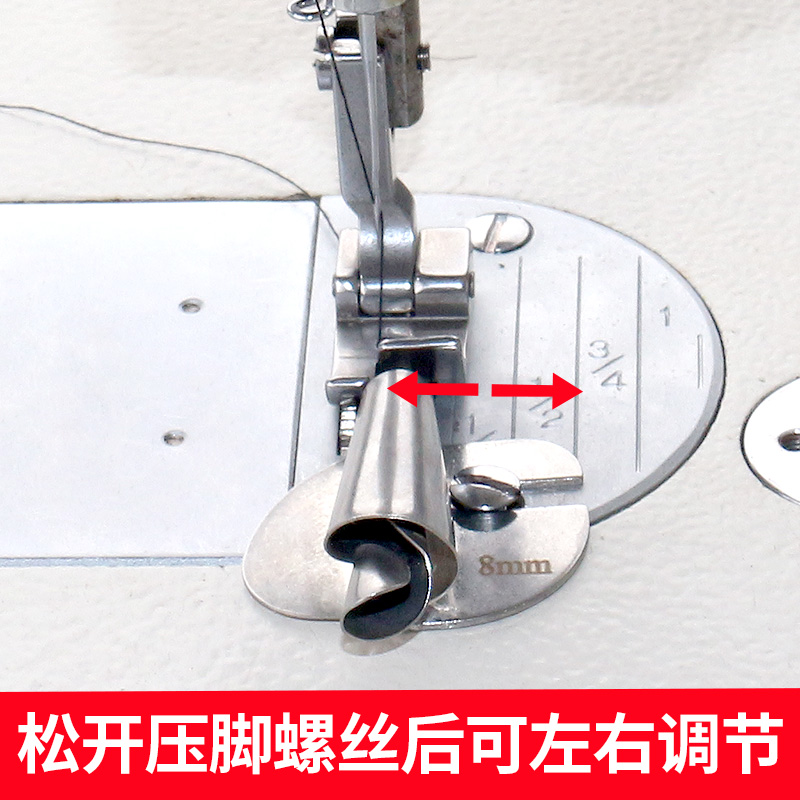 电脑平车 家用缝纫机通用 新款手工制作螺旋状卷边器毛巾卷边拉筒 - 图2