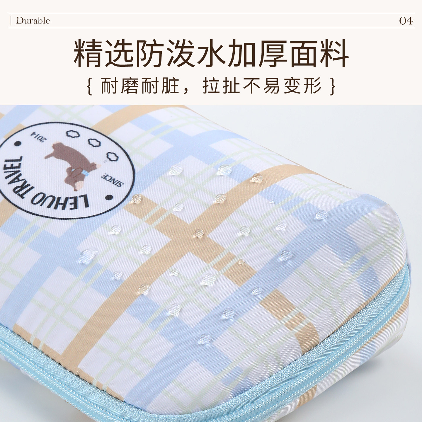 图 2