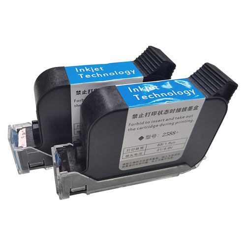 进口手持喷码机墨盒2588通用快干适用于惠普W3T10B-2590陆宝顾晨950中敏js10/12m/m127k/1704k在线打码机喷头 - 图2
