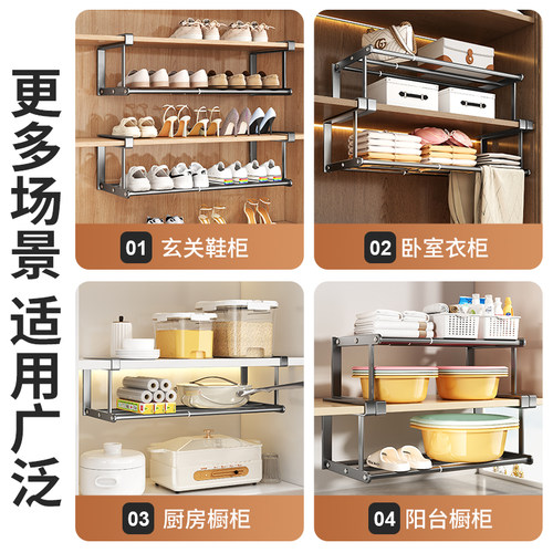 悬挂脸盆收纳架盆子浴室柜下卫生间置物架挂钩免打孔伸缩挂盆神器 - 图3