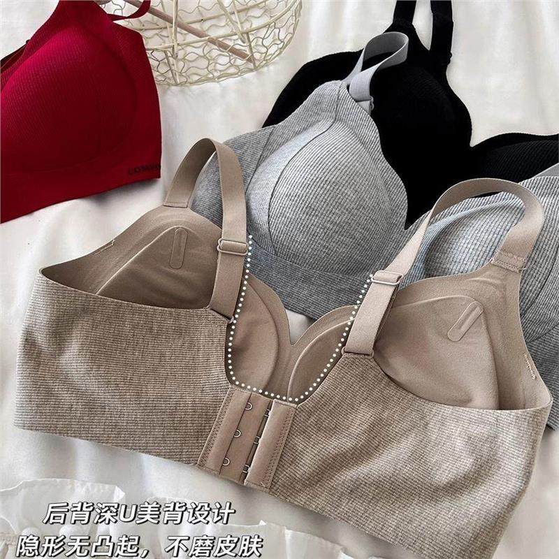 无痕磨毛保暖内衣女聚拢小胸秋冬收副乳防下垂提拉软支撑显大文胸,淘宝优惠券,粉丝福利购,淘宝优惠卷