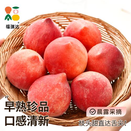 顺丰春雪水蜜桃当季5斤新鲜水果整箱包邮孕妇脆桃毛桃冬桃子现货 - 图3