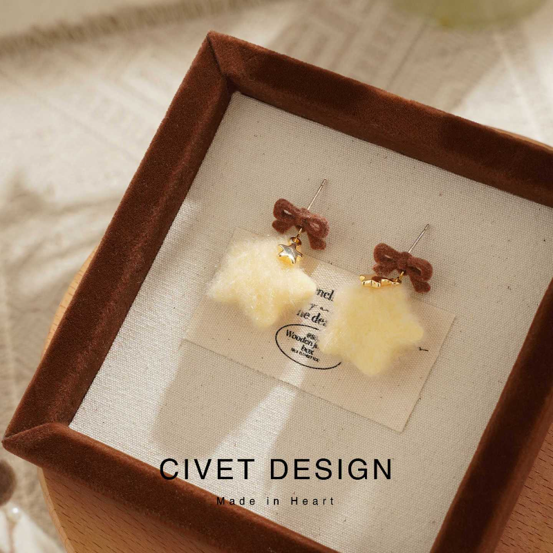 原创美拉德蝴蝶结毛绒星星耳钉耳夹可爱甜美少女设计感耳环学生,淘宝优惠券,粉丝福利购,淘宝优惠卷