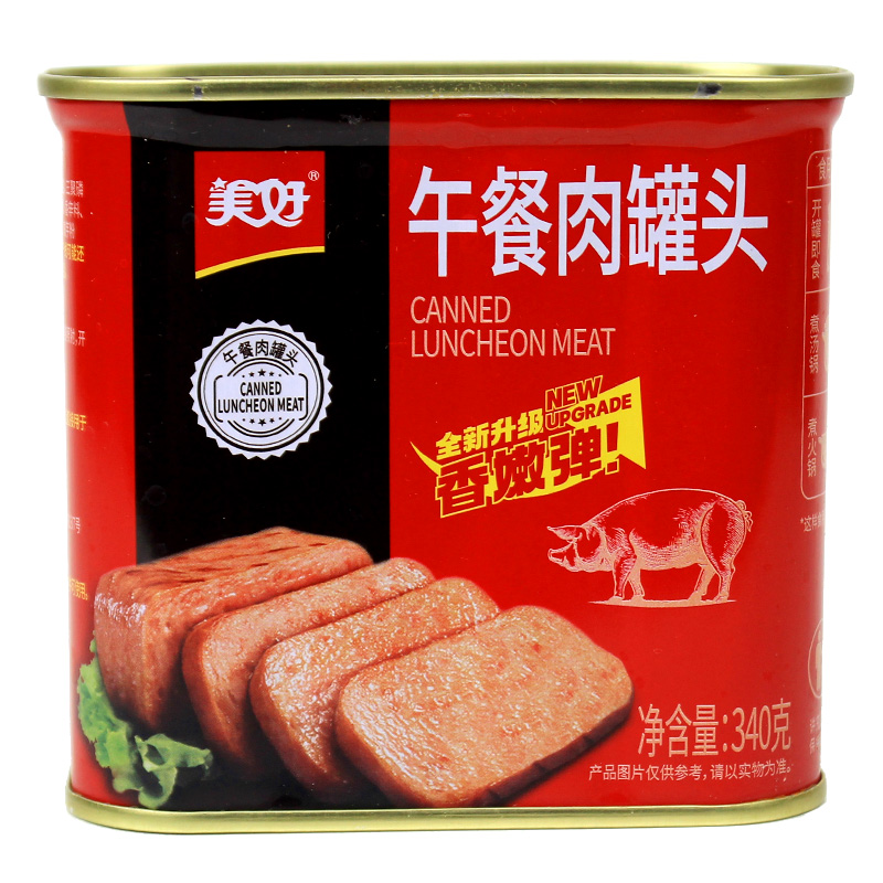 美好午餐肉罐头340g一罐包邮泡面火锅汤锅麻辣香锅户外速食肉制品 - 图3