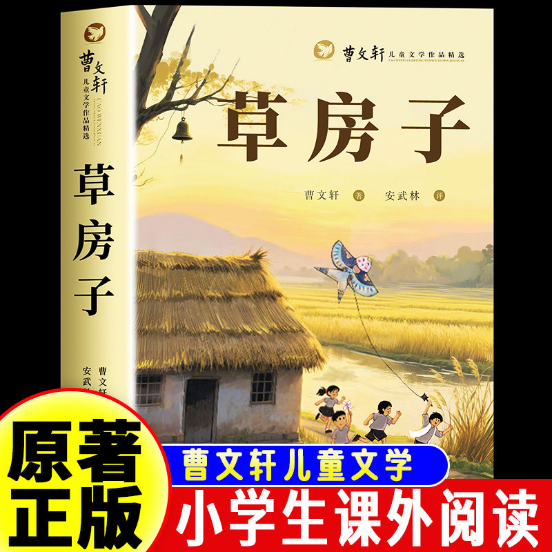 图 4