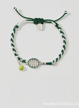 绿环战拍•上海网球大师赛•网球手链高级高颜值气质百搭时
