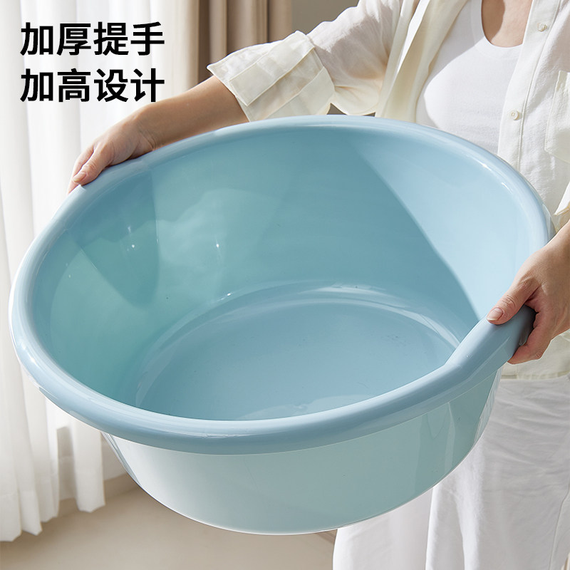 洗澡盆洗脚盆家用特大号加厚塑料脸盆儿童宝宝婴儿浴盆洗被子洗衣,淘宝优惠券,粉丝福利购,淘宝优惠卷