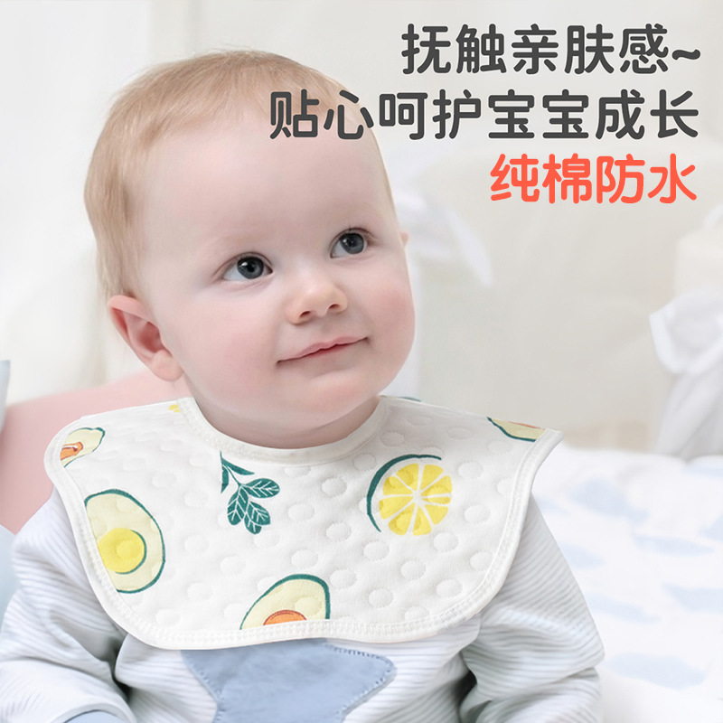 Baby waterproof bib saliva towel children's bib