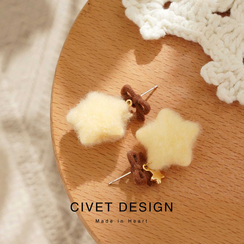 原创美拉德蝴蝶结毛绒星星耳钉耳夹可爱甜美少女设计感耳环学生,淘宝优惠券,粉丝福利购,淘宝优惠卷