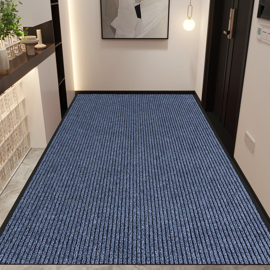 Thickened anti-slip door mat dark red | Thousands of people purchased more