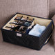 Household underwear partition storage box drawer type