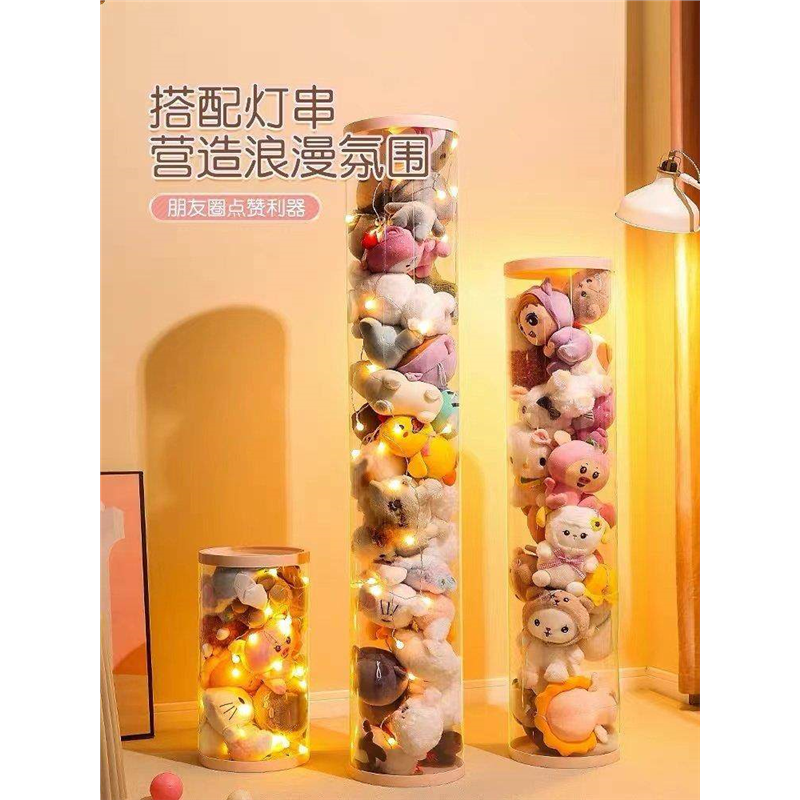 升级拉链娃娃收纳桶儿童毛绒玩偶收纳网兜墙玩具公仔透明整理神器,淘宝优惠券,粉丝福利购,淘宝优惠卷