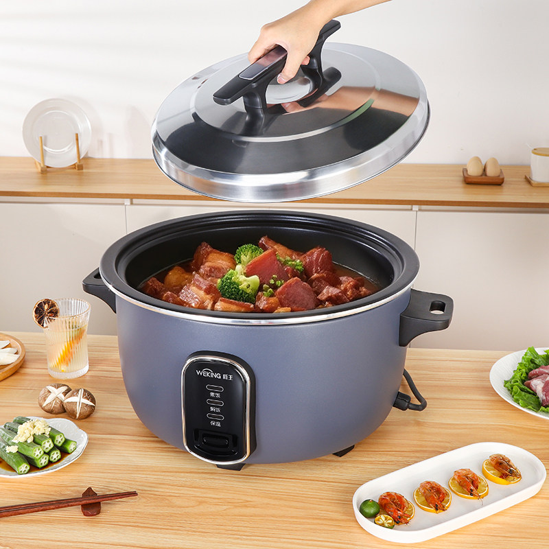 威王商用电饭煲食堂饭店餐厅不粘工厂保温大容量多人厚胆加高蒸笼,淘宝优惠券,粉丝福利购,淘宝优惠卷