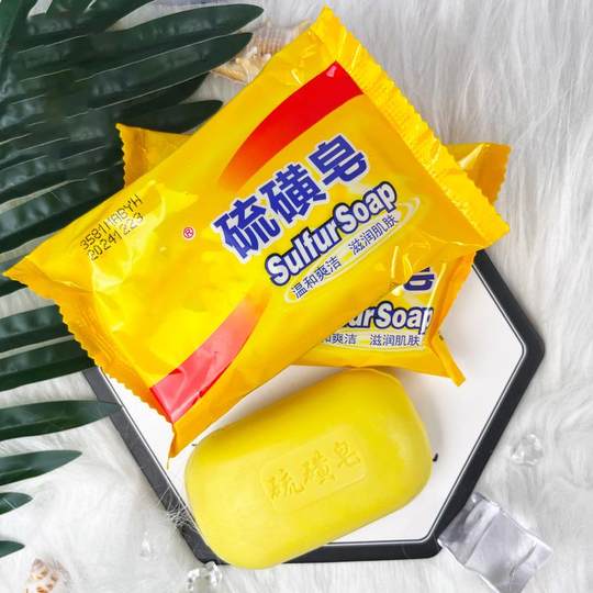 Domestic sulfur soap sulfur soap hand bath soap bath whole body cleansing face wash children's soap
