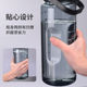 Large-capacity water cup for men, anti-fall and high temperature resistant