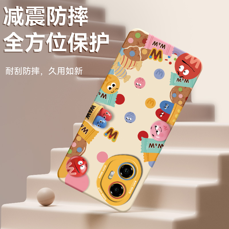 适用华为荣耀400Pro手机壳新款欢乐彩豆环绕300镜头全包200防摔100超薄90软硅胶80GT女magic7卡通Pro+高级感6 - 图1