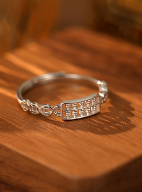 S925纯银算盘招财可调女戒