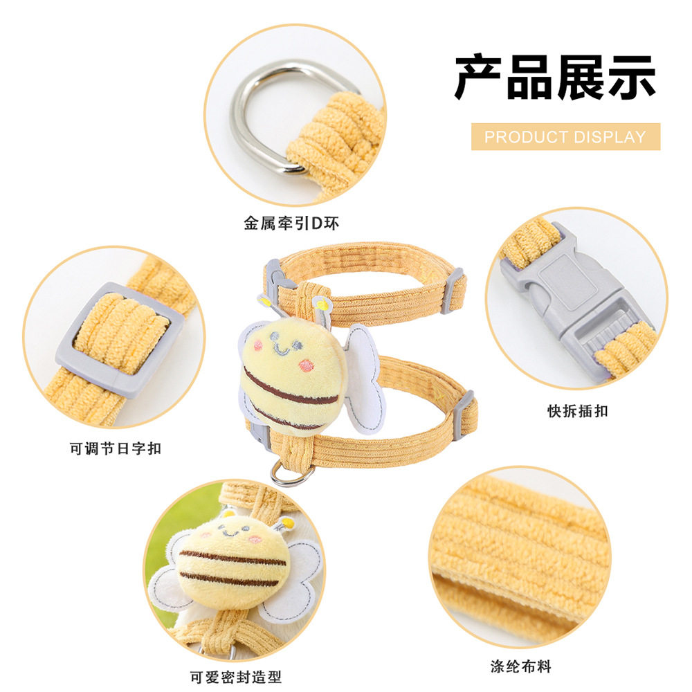 宠物用品可爱小蜜蜂猫咪宠物牵引绳防挣脱可调节胸背幼犬适用,淘宝优惠券,粉丝福利购,淘宝优惠卷