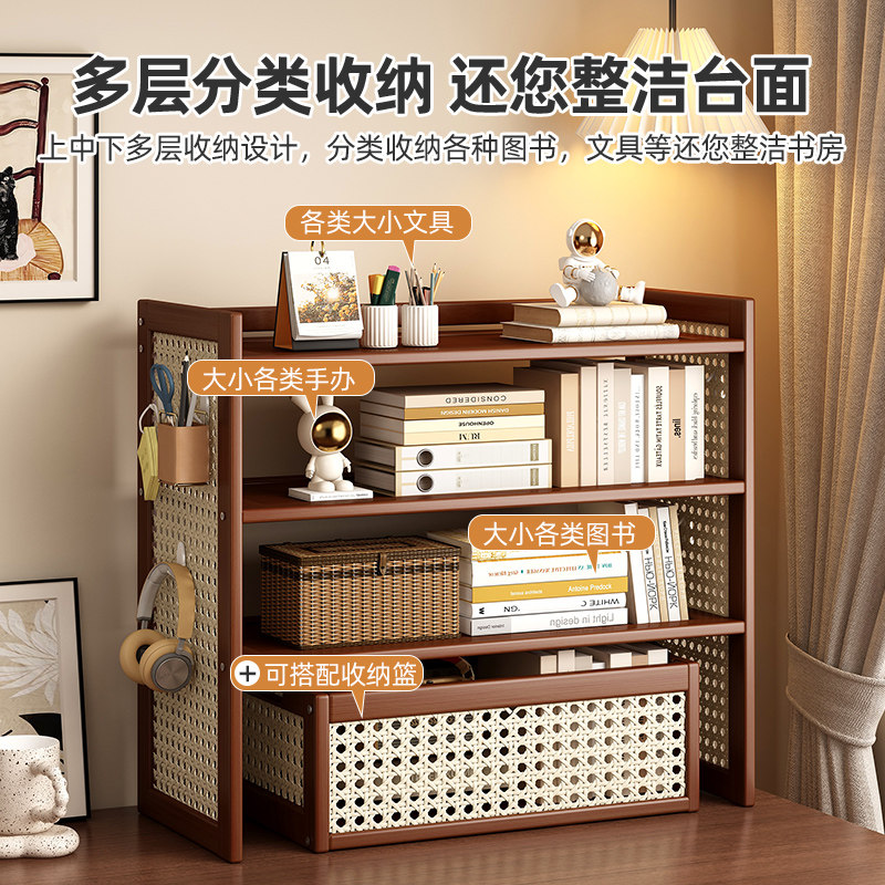 办公桌面置物架书架桌上立式多层书桌收纳架工位架子分层台面简易 - 图1